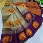 Kubera Pattu Sarees