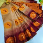 Kubera Pattu Sarees