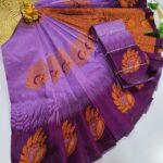 Kubera Pattu Sarees