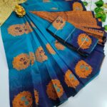 Kubera Pattu Sarees