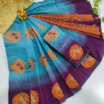 Kubera Pattu Sarees