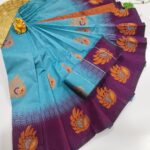 Kubera Pattu Sarees