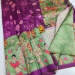 Premium Gichha Tussar Sarees