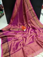 KHADI TISSUE SAREES ( Pink ) - Image 2