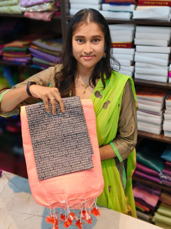 Khadi Cotton Saree+Blouse Combo