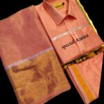 Couple Combo Set: Silk Meterial Mixed Shirt Dothi and Tissue Silk Saree Combo