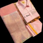 Couple Combo Set: Silk Meterial Mixed Shirt Dothi and Tissue Silk Saree Combo