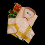 Men’s Wear: Pattu Shirt and Dothi Combo set