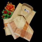 Men’s Wear: Pattu Shirt and Dothi Combo set
