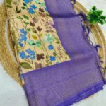 ELITE PREMIUM QUALITY - DIGITAL SOFTY COPPER ZARI SILK SAREES