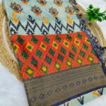 ELITE PREMIUM QUALITY - DIGITAL SOFTY COPPER ZARI SILK SAREES