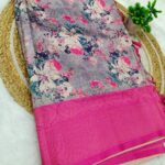 ELITE PREMIUM QUALITY - DIGITAL SOFTY COPPER ZARI SILK SAREES