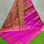 ELITE KANCHI BRIDAL WEDDING SILK SAREES