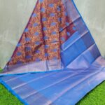 ELITE KANCHI BRIDAL WEDDING SILK SAREES