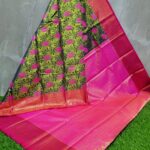 ELITE KANCHI BRIDAL WEDDING SILK SAREES