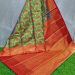 ELITE KANCHI BRIDAL WEDDING SILK SAREES