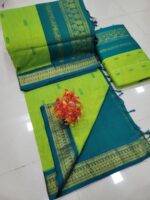 Kalyani Cotton Sarees - Image 2