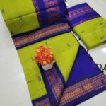 Kalyani Cotton Sarees