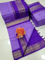 Kalyani Cotton Sarees - Image 2