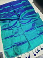 KADHI TISSUE SAREES - Image 2