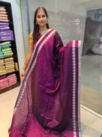 KADHI TISSUE SAREES - Image 2