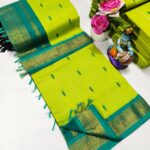 Kalyani Cotton Sarees
