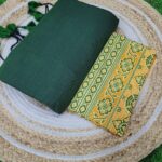 Khadi Cotton Saree+Blouse Combo