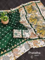 Dola Silk Sarees - Image 2