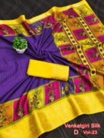 Dola Silk Sarees - Image 2
