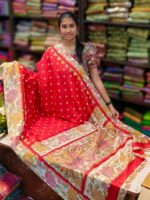 Dola Silk Sarees
