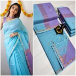 Maheswari Silk Cotton Sarees