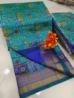Patola Silk Sarees - Image 2
