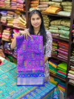Patola Silk Sarees