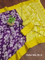 Dola Silk Sarees - Image 2