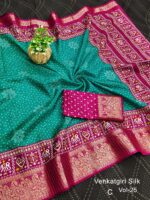 Dola Silk Sarees - Image 2
