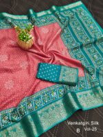 Dola Silk Sarees - Image 2