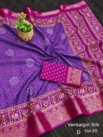 Dola Silk Sarees - Image 2