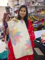 Premium Soft Tissue Sarees