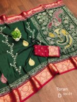 Dola Silk Sarees - Image 2