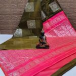 Soft Silk Sarees