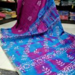 PREMIUM CHANDERI COTTON SAREES