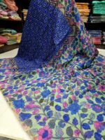 PREMIUM CHANDERI COTTON SAREES - Image 3