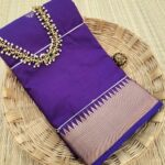 Vaibavam : Elite Kanchi Soft Silk