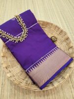 Vaibavam : Elite Kanchi Soft Silk - Image 2