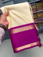 Shalini mam Celebrity Inspired Banarasi Malai Ultra Soft Silk Saree - Image 4