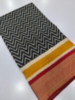 ELITE RAW SILK SAREES - Image 3