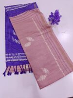Ice Cream Tussar Silk Sarees - Image 5