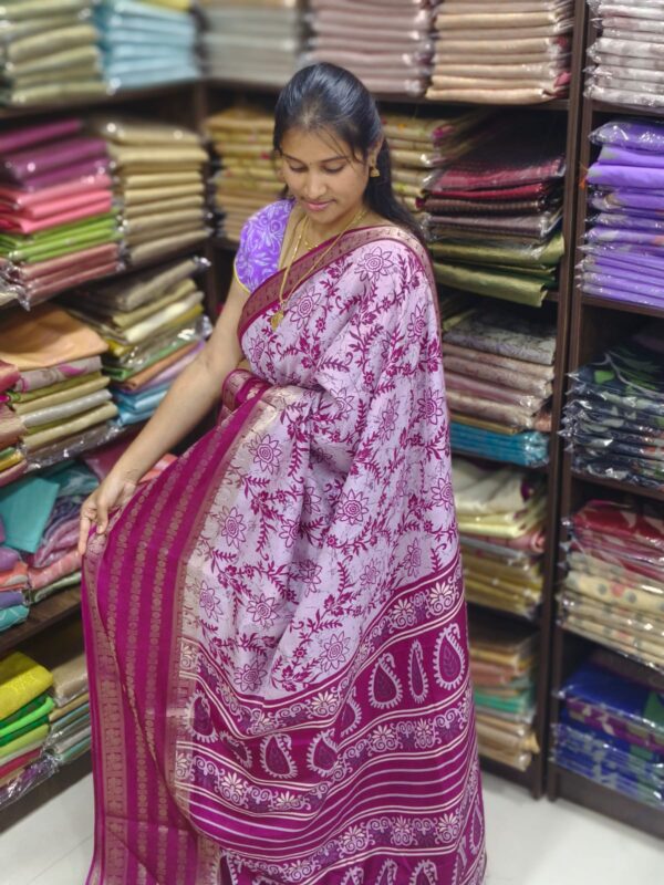 Dola Silk with Jacquard Border