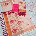 Onam SPL kerala saree Collections