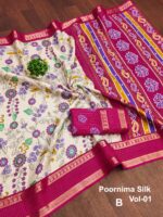 Dola Silk Sarees - Image 2